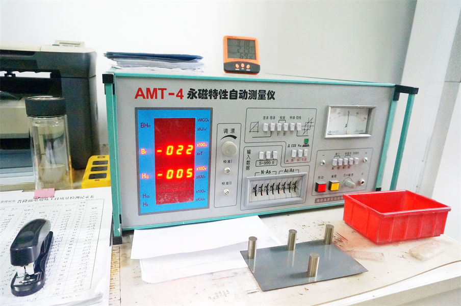 Jiangsu Jiuneng Electromechanical Technology Co., Ltd. dây chuyền sản xuất