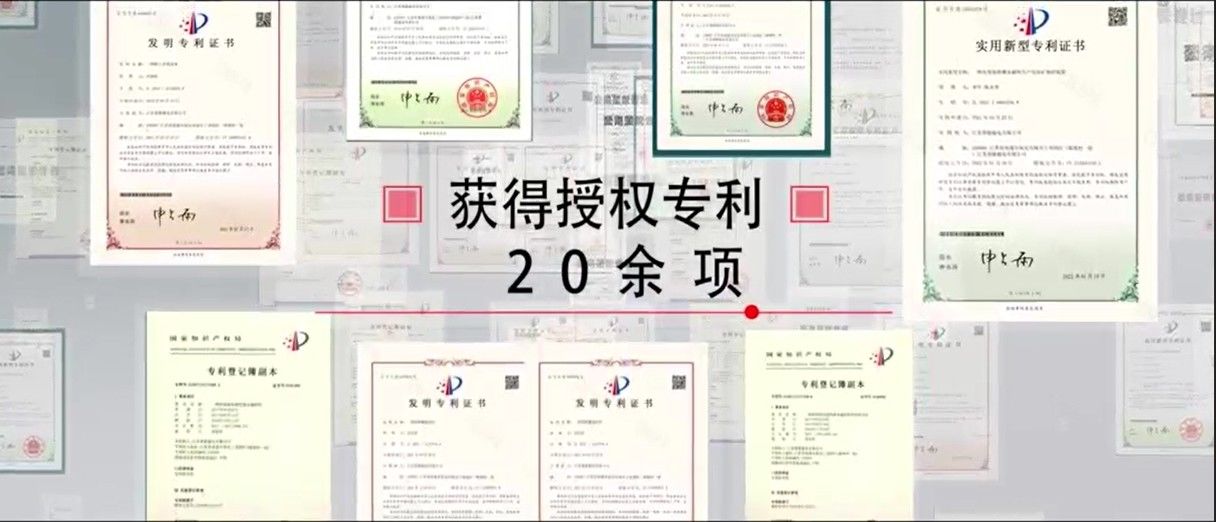 Trung Quốc Jiangsu Jiuneng Electromechanical Technology Co., Ltd. hồ sơ công ty